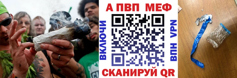 Где продают наркотики Феодосия СК  Мефедрон  ГАШ 