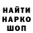 Амфетамин 97% Ser Aliev