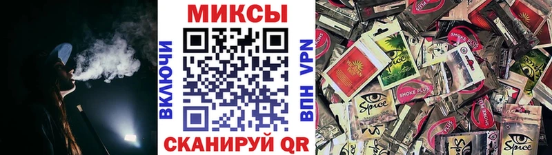 БУТИРАТ оксибутират  что такое   Феодосия 