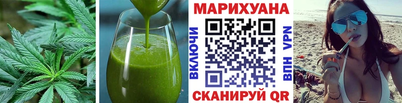 Еда ТГК марихуана  сайты даркнета Telegram  Феодосия  блэк спрут ТОР 