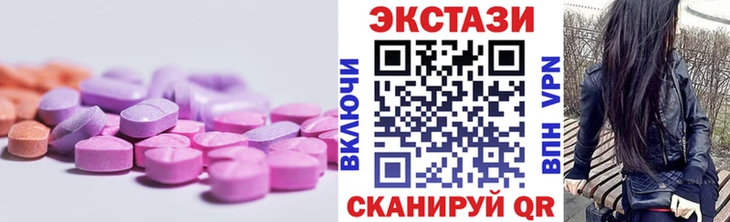 Ecstasy Philipp Plein  Феодосия 