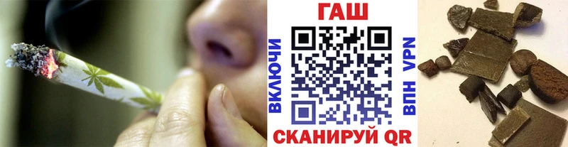 blacksprut маркетплейс  Феодосия  Гашиш Изолятор 