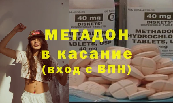 круглые Алексин