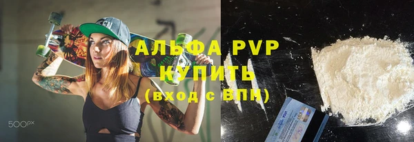 круглые Алексин