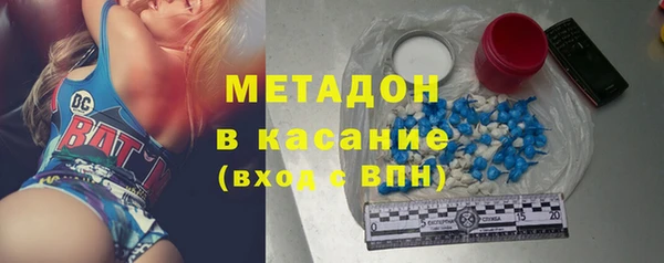круглые Алексин
