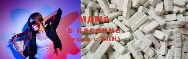 круглые Алексин