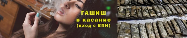 а пвп мука Няндома