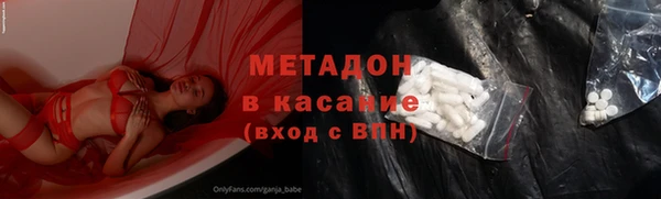 МДПВ Нягань