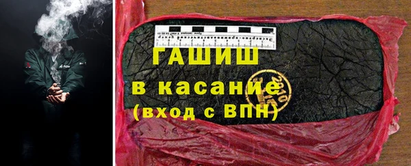 ECSTASY Алексеевка