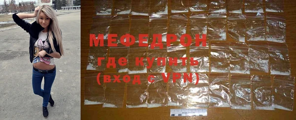 МДПВ Нягань