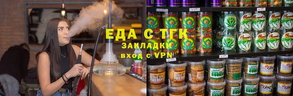 круглые Алексин