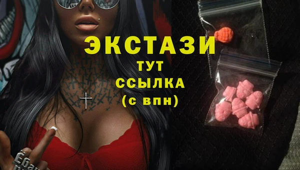 круглые Алексин
