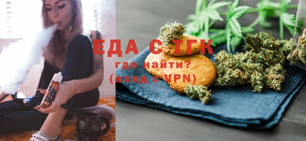 ECSTASY Алексеевка
