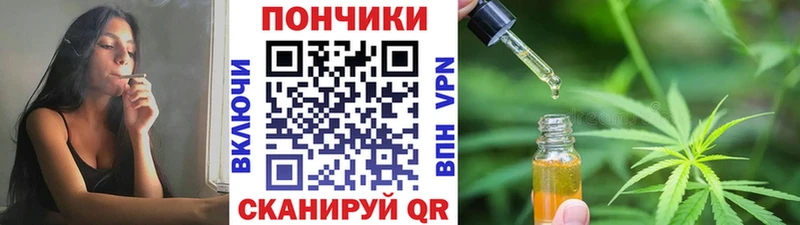 Бошки Шишки LSD WEED  omg ONION  Феодосия 